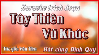 Tây thiên vũ khúc