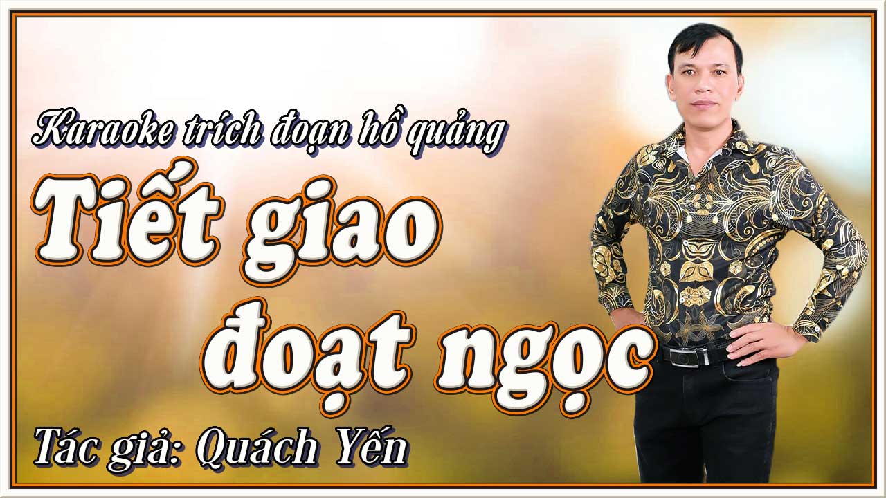 Tiết giao đoạt ngọc